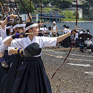 Archery competition (Ogi no Mato Kyudo) at Lake Chūzenji